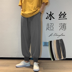 夏季新款2021港风冰丝清爽宽松休闲裤男2026-特批20，男装休闲裤，星座718-1