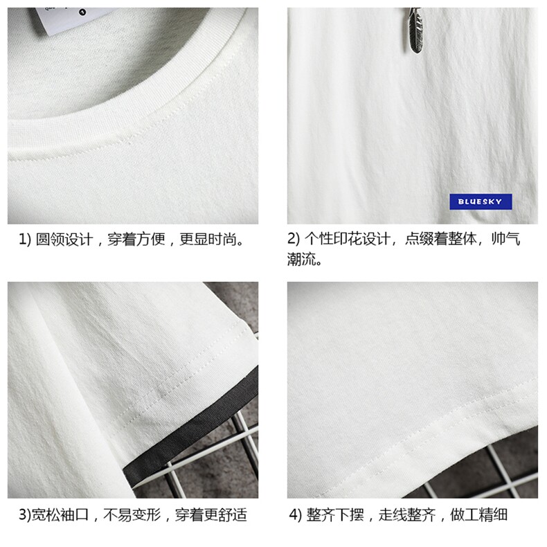 JT55202-P25假两件短袖t恤男大码胖子半袖体恤半截袖网格,男装T恤,电商A040A