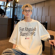 杏色