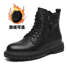 黑色加绒