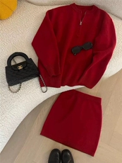 针织打底衫女2024秋装新款气质内搭气质套头毛衣两件套，女装套装/套裙，圣旺供货