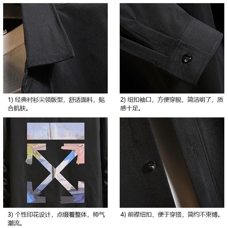 CS15130-P38加绒款-P48长袖衬衫男士大码宽松衬衣男寸衫男寸衣,男装衬衫,电商A040A
