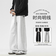 坠感宽松阔腿裤时尚休闲百搭舒适长裤时尚明线潮流设计X1310，男装休闲裤，星座718