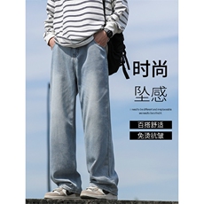 垂顺有型宽松坠感休闲舒适牛仔裤水洗做旧S-3XLK870特批4079，男装牛仔裤，星座718-1
