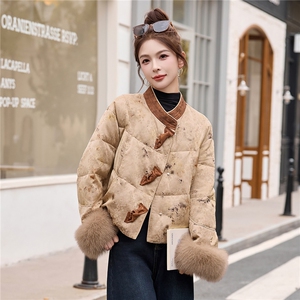 新中式国风羽绒服女2025冬季新款巨好看的高端短款狐狸毛保暖外套图片