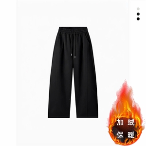 1506/QJ750/P46冬季廓形结构百搭休闲弯刀舒适运动纯色抽绳卫裤潮图片