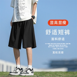 休闲夏季五分裤时尚宽松冰丝短裤舒适速干 DK516特批1539图片