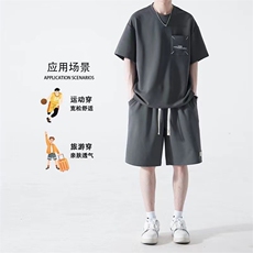 抖音夏季高品质刺绣套装男女潮流运动二件套TZ911P75，男装休闲套装，星座1602（原101B）