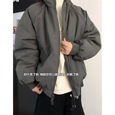 现货美式高街休闲棉衣夹克三防立领纯色户外工装加厚棉服外套，男装夹克，电商A486