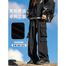 伞兵机能美式男生登山直筒工装裤子男休闲冲锋长裤K1230-特批-35，男装工装外套，星座718-1