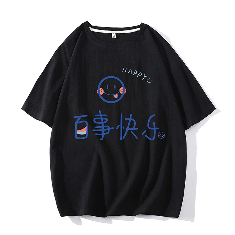 亚麻冰丝短袖t恤男大码棉麻五分袖YT26183-P30,男装T恤,电商A040