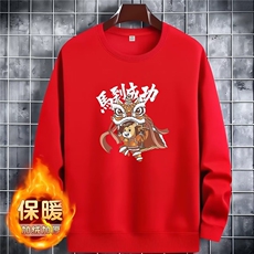 1506/QG250/P29卫衣男连帽春秋季ins宽松潮牌字母印花百搭外套，女装短外套，星座1506