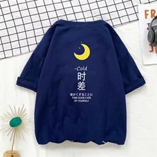 宝蓝色