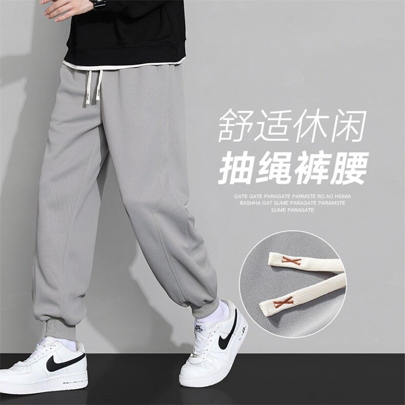 秋季新款男百搭无影墙卫裤CK2306-P45控88,男装休闲裤,星座717