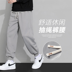秋季新款男百搭无影墙卫裤CK2306-P45控88图片