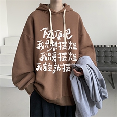 棕色