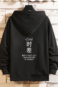 WY2047-P40 纯连帽卫衣男大码运动帽衫宽松薄外套 砖墙挂拍图片