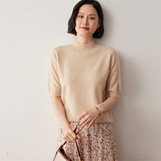 气质亮片圆领短袖山羊绒衫半身裙纯色毛衣女2025秋冬羊毛两件套装，女装T恤，蒂暖羊绒