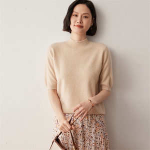 气质亮片圆领短袖山羊绒衫半身裙纯色毛衣女2025秋冬羊毛两件套装图片