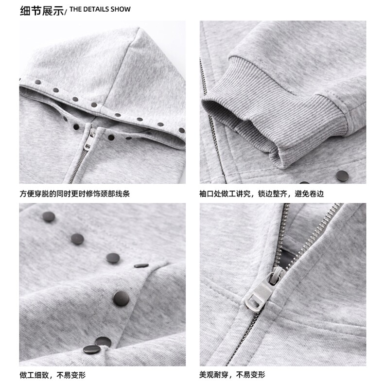 网T重磅全棉boxy短款380克铆钉卫衣短宽开衫外套男潮AH926-特P48，女装短外套，星座610B-1