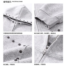 网T重磅全棉boxy短款380克铆钉卫衣短宽开衫外套男潮AH926-特P48，女装短外套，星座610B-1