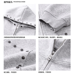 网T重磅全棉boxy短款380克铆钉卫衣短宽开衫外套男潮 AH926-特P48,女装短外套,星座610B-1