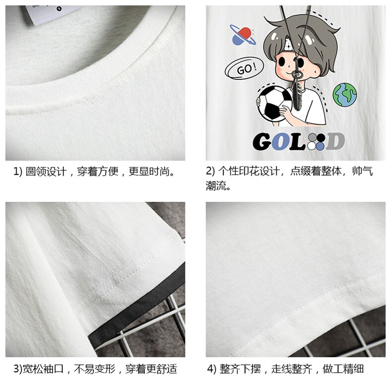 JT55207-P25假两件短袖t恤男大码胖子半袖体恤半截袖网格,男装T恤,电商A040A