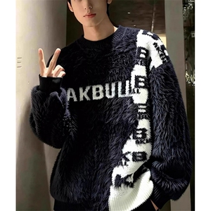 软糯马海毛圆领毛衣男冬季字母提花针织衫慵懒感上衣 MY9596图片