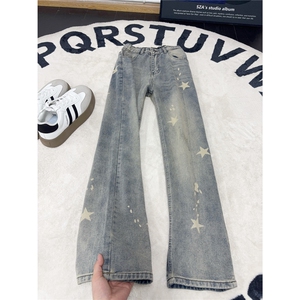 B221美式ins高街修身五角星微喇牛仔裤LK25580-特P45控78图片