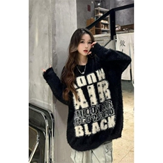 马海毛针织衫男秋冬港风高街百搭毛衣保暖慵懒风线衣WY80，男装针织衫/毛衣，星座1116A（原606A-3）