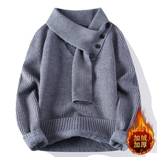 灰色