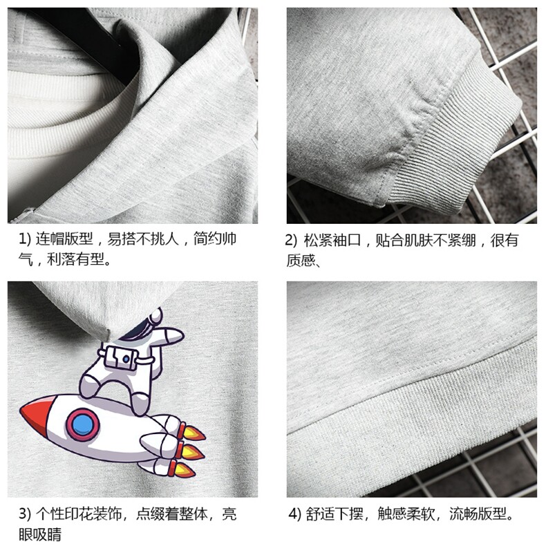 KS21158-P38加绒款-P43连帽开衫卫衣男运动外套大码班服网格,男装卫衣,电商A040A