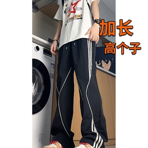 冰丝薄款条纹运动裤男夏加长高个子冲锋裤190cm115休闲裤KZ047P55图片