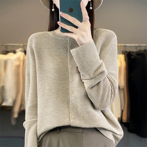 秋季新款时尚百搭显瘦长袖针织开衫女图片