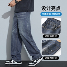 D-A178-7703P522025春夏季新款莱塞尔冰丝棉牛仔裤，男装牛仔裤，电商A178