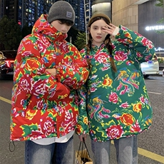 901情侣组合装棉衣外套保暖防寒男女东北大花袄风汉服团队服，男装棉衣，星座115A(原星座507）