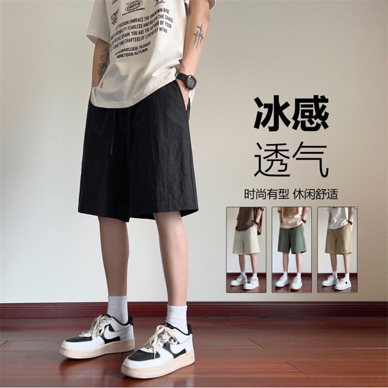 夏季新款简约纯色冰丝透气宽松休闲五分裤B315-K24150-特P25控48,男装休闲裤,电商B315