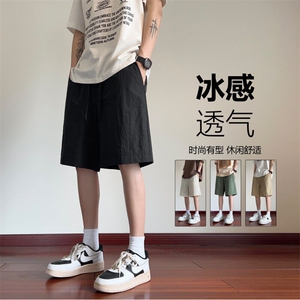 夏季新款简约纯色冰丝透气宽松休闲五分裤B315-K24150-特P25控48图片