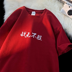 抖音品质260克重磅纯棉大码美系复古短袖T恤A158-T86-P28控48，男装T恤，电商A158