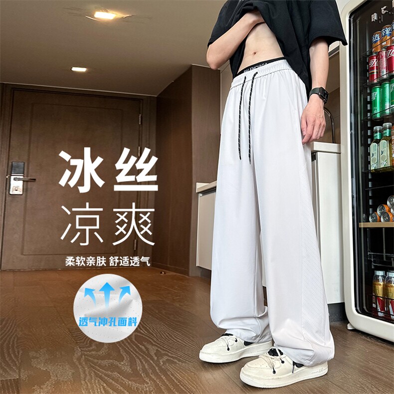 2024 夏季新款 内景大码拼接冲孔冰丝裤M-5X HK24639-特P25图片