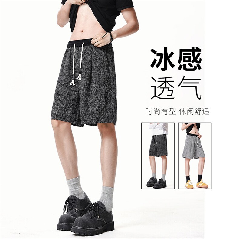 A178 男女同款冰丝速干短裤休闲夏季外穿宽松休闲裤DK160-P28图片