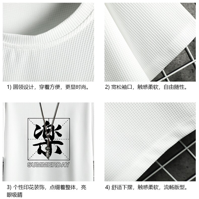 HT73197-P22华夫格t恤男短袖男大码五分袖网格,男装T恤,电商A040A