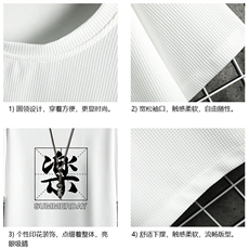 HT73197-P22华夫格t恤男短袖男大码五分袖网格，男装T恤，电商A040A