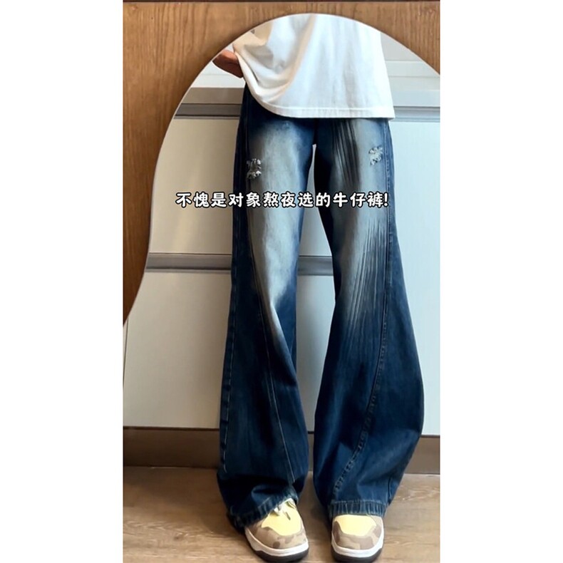 男士牛仔裤长裤A21-P45，男装牛仔裤，电商D312-1