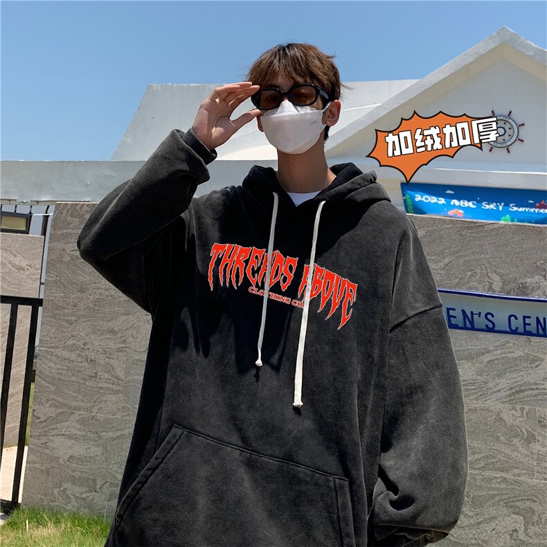 加绒新款港风宽松连帽套头卫衣X5670-常规P70控88-加绒P80控98,男装卫衣,电商A061-1