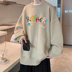 奶咖色