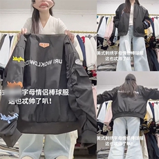 1506A/GW8210/P54美式情侣褶皱袖冲锋衣新款百搭棒球服外套男女1，男装夹克，星座1506A