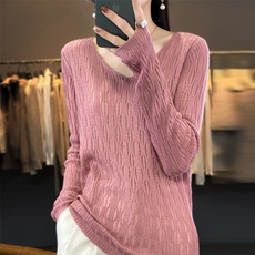 藕粉色