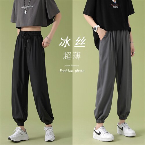 2023新款潮流休闲裤女百搭青年束脚运动裤2027-特批20，女装休闲裤，星座718-1