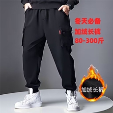 1506-1/KK0031/P35冬季裤子男潮牌工装裤宽松束脚裤百搭潮流休闲，男装工装外套，星座1506-1
